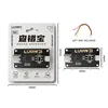 LUOWEI LW-FAT Error Detector UART Log 4