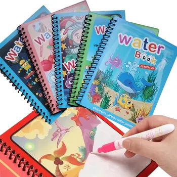 Kids Magic Water Drawing Book 1