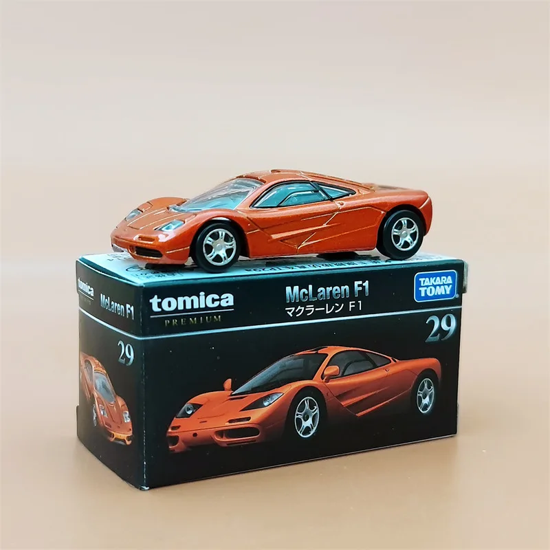 Mclaren F1