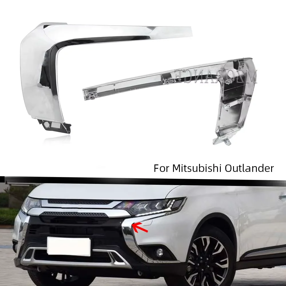 Car Front Bumper Chrome Trim Molding Strip for Mitsubishi Outlander Car Molding Fog Light Cover Panel Parts