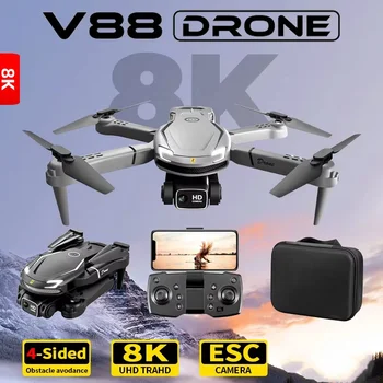 V88 8K HD Drone 1