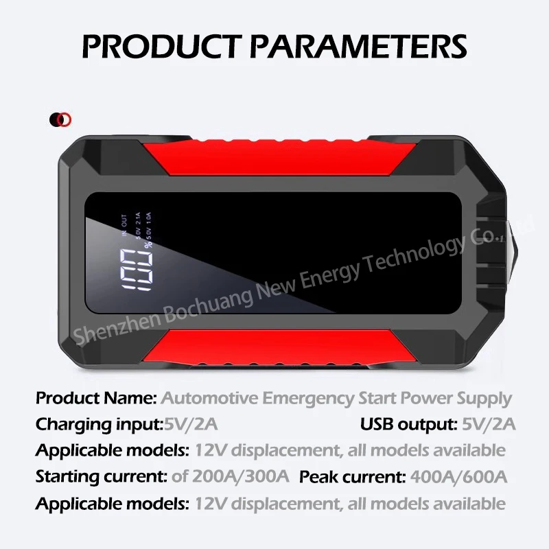 12800mAh Car Jump Starter Portable Power Bank Car Battery Booster 12V Car Starti