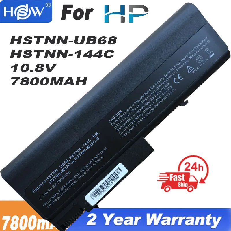 

Аккумулятор для ноутбука HP EliteBook 6600 p 6930p 8440w ProBook 6440b 6445b 6450b 6540b 6545b 6550b 6550b 6555b 6535b, 9 ячеек, 8440 мАч