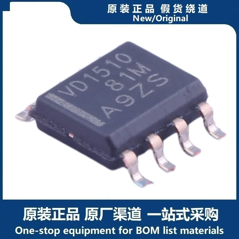 

2 шт./5 шт./10 шт., THVD1510DR ± 18 кв, функция защиты от электростатического разряда, для быстрого трансивера 5 В