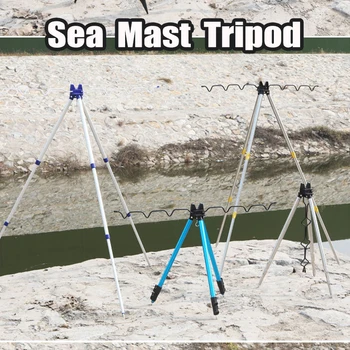 낚싯대 브래킷 바다 삼각대 스탠드, 텔레스코픽 낚싯대 브래킷 홀더, 낚싯대 지지 프레임, 낚싯대 레스트 베이스