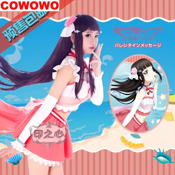 

COWOWO Anime Lovelive Aqours Sunshine Ruby Dia Alll Members Love Aquarium Sweet Lovely Uniform Cosplay Costume For Women