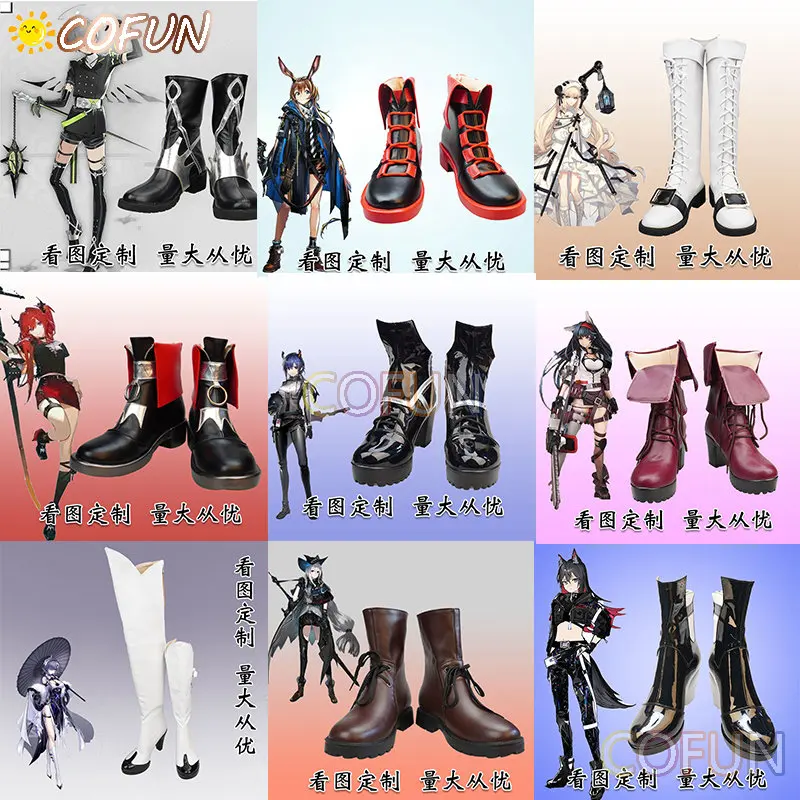 

COFUN [ Arknights Texas/Amiya/Chen/Blaze/Arene/Nightingale/Whisperain/Surtr/Skadi Cosplay Shoes Boots Women Men PU Leather