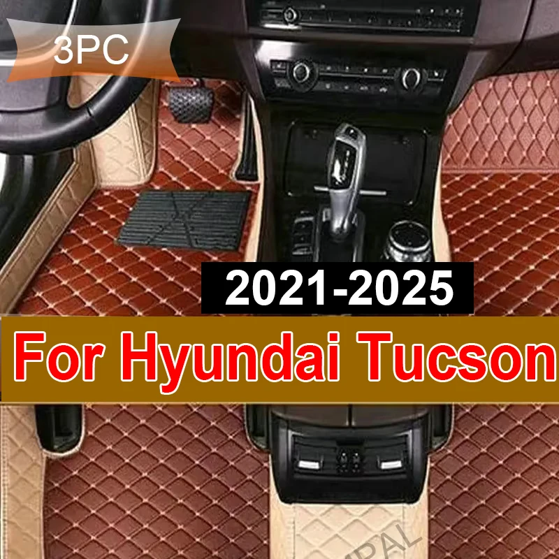 Car Floor Mats For Hyundai Tucson NX4 ~ Car Accessories floor mat,car floor mats,floor mats