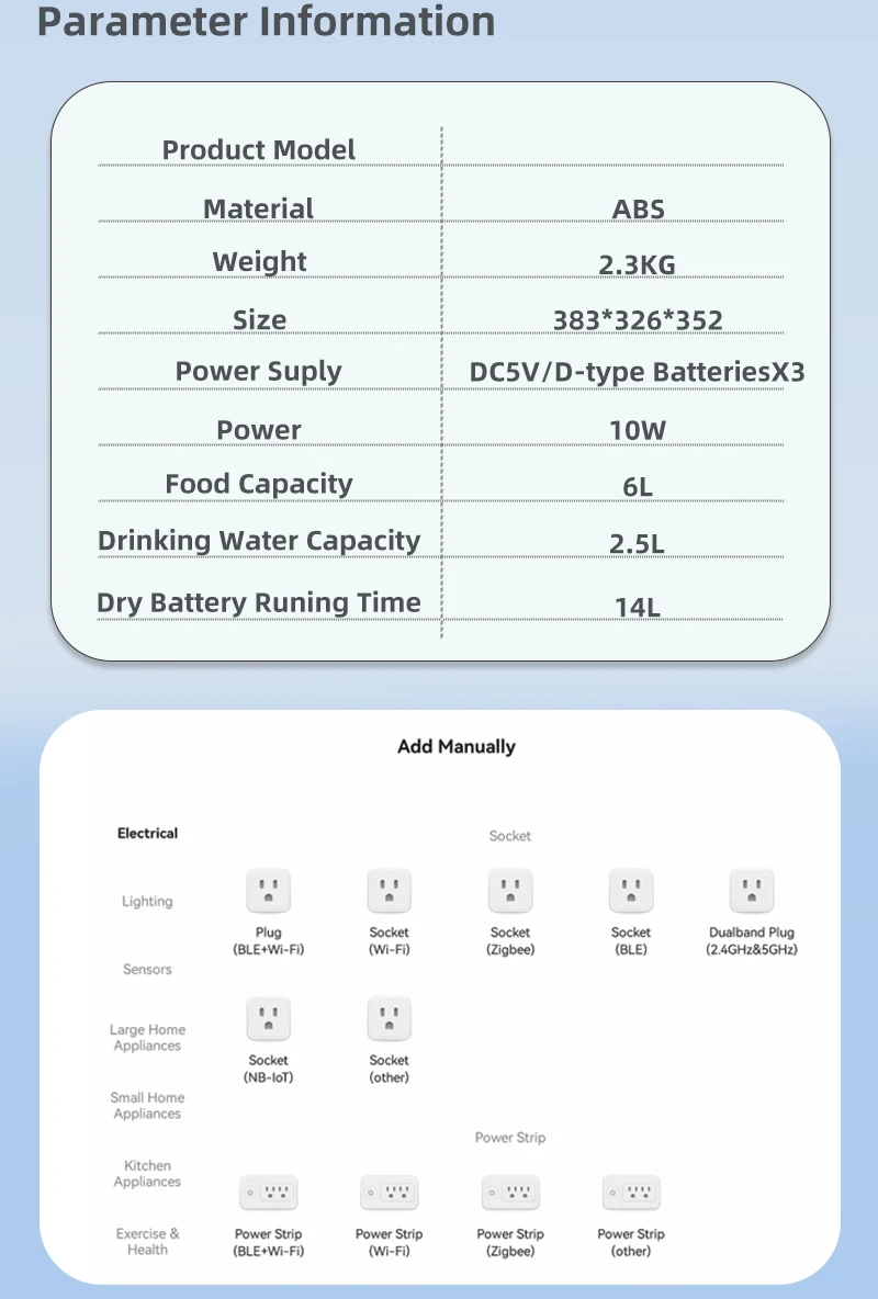 Smart Automatic Pet Feeder And Water Fountain With Wifi App Control_voghion.com