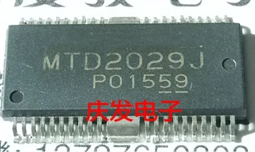 

Бесплатная доставка. MTD2029J