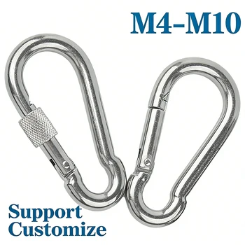 l Spring Snap Carabiner Quick Link Lock Ring Hook snap shackle 1
