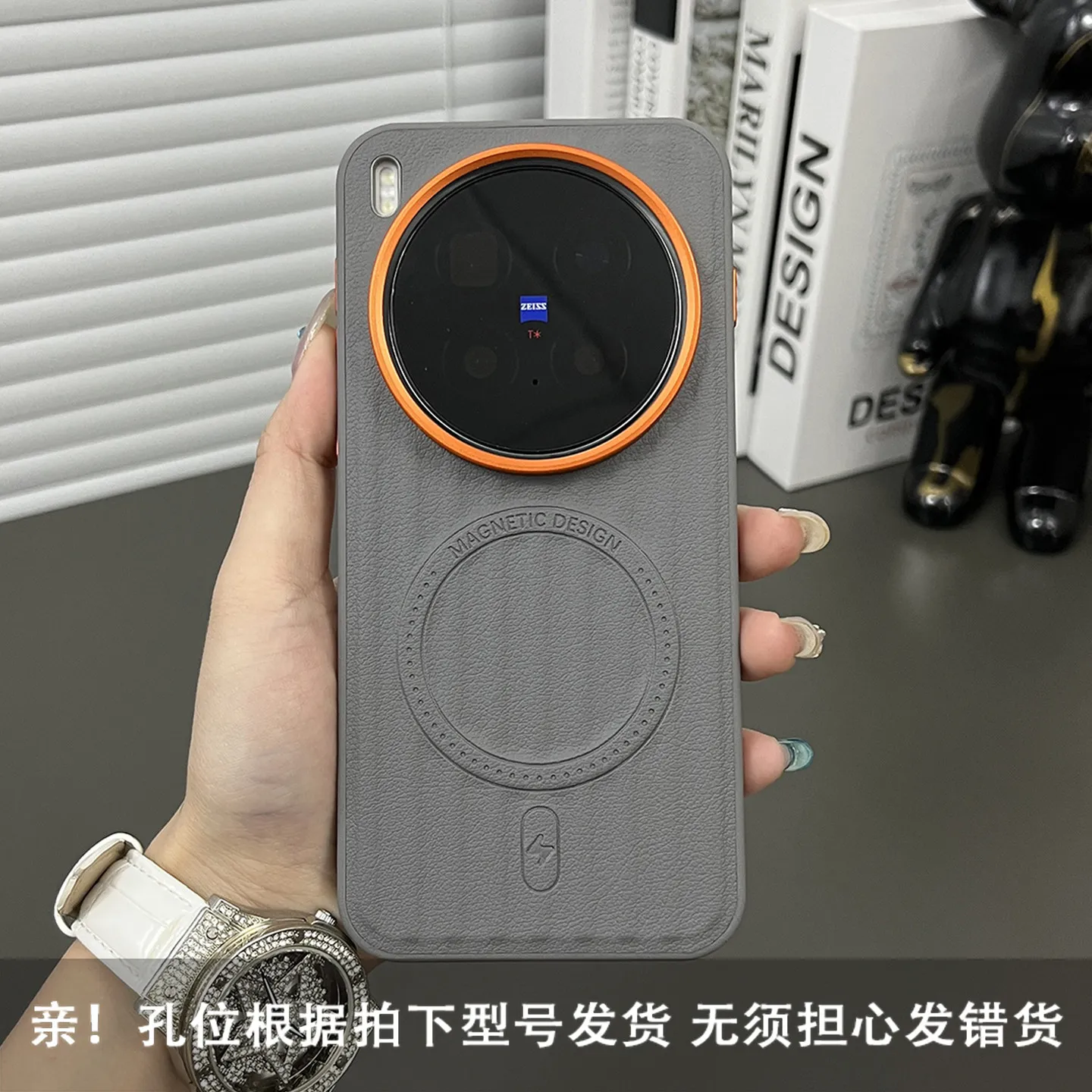 Luxury Magnetic PU Leather Case with Luggage Texture - Shockproof & Dustproof Silicone Back Cover