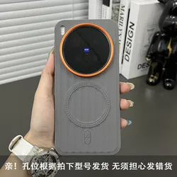 Luxury Magnetic PU Leather Case with Luggage Texture - Shockproof & Dustproof Silicone Back Cover for Vivo X200 Pro (GRAY)