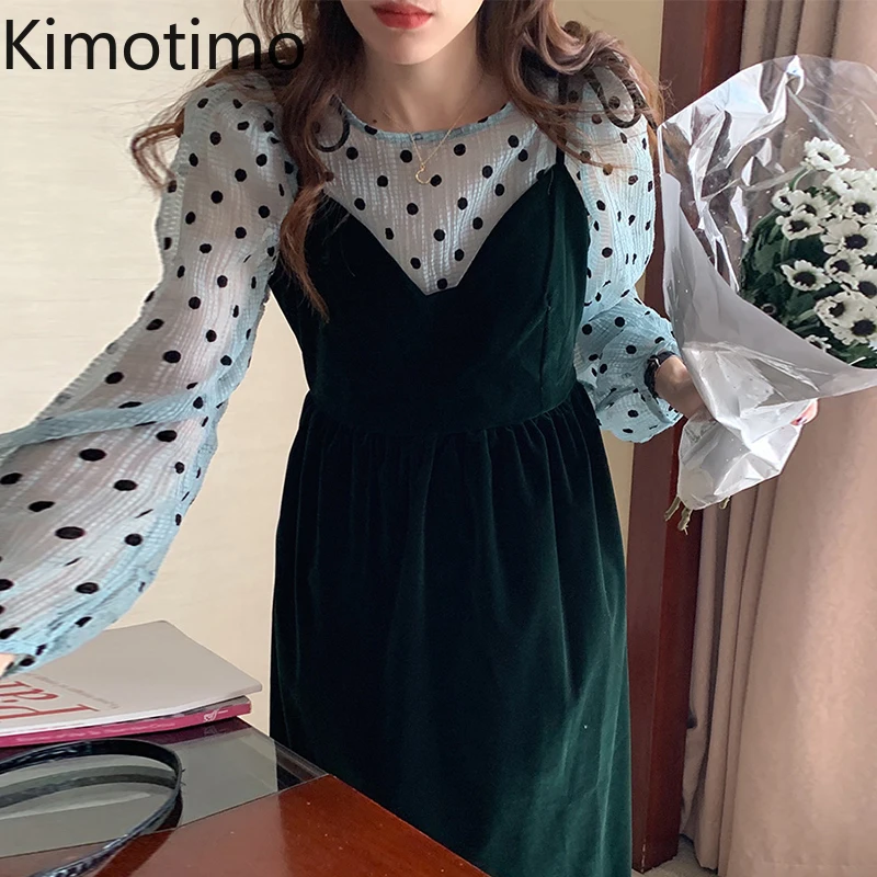 Комплект из двух предметов Kimotimo женская рубашка в горошек с французским пышным
