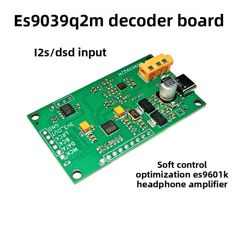 ES9039Q2M I2S DSD 디지털 오디오 입력 DAC 디코더 보드 개발 보드 ES9601K 모듈