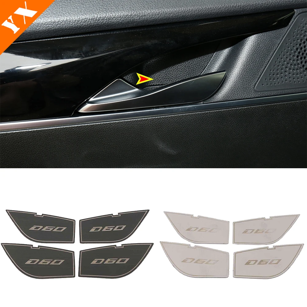 

Украшение для внутренней дверной ручки автомобиля, защитная наклейка, крышка, черная/Матовая Внутренняя отделка для sain Maxus D60, аксессуары 2019-2023