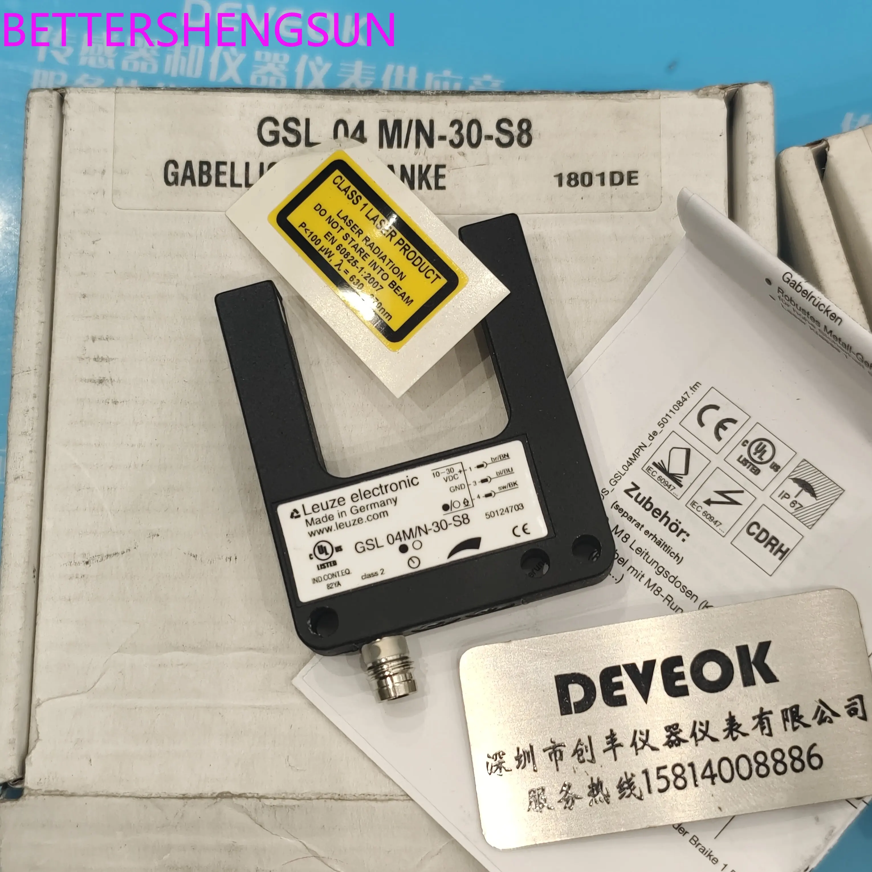 

GSL 04M/фотоэлектрический датчик со встроенным слотом