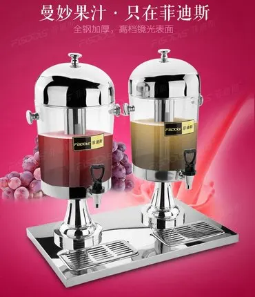Fidis luxury double double cylinder stainless steel tripod buffet juice machine juice beverage machine barrel cola beverage