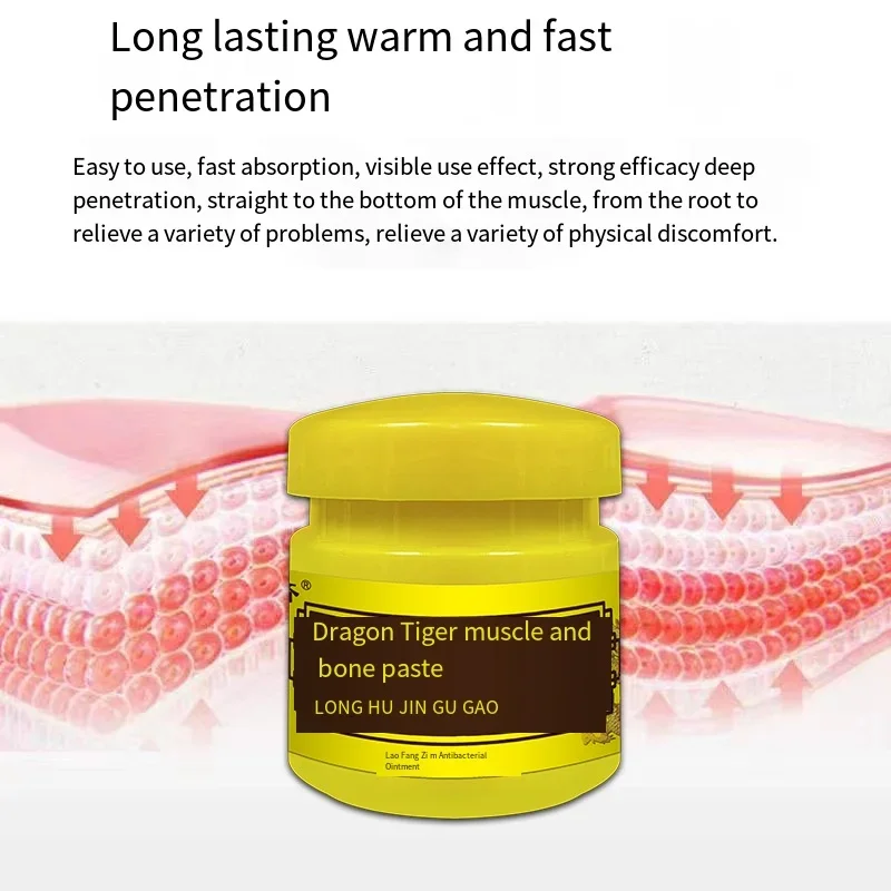 Meridian Massage Jingu Ointment for Pain Relief