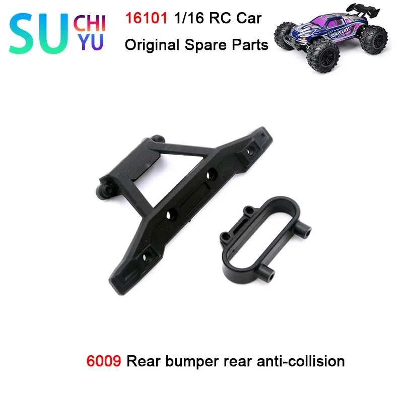 

SCY 16101 1/16 RC автомобиль оригинальные запасные части 6009 задний бампер задний противоударный