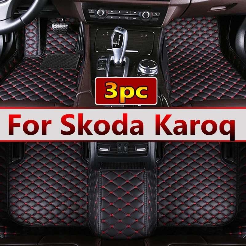 

Автомобильные коврики для Skoda Karoq NU7 2017 ~ 2022, кожаный напольный коврик, набор автомобильных ковриков, аксессуары для интерьера автомобиля 2018 2019 2020