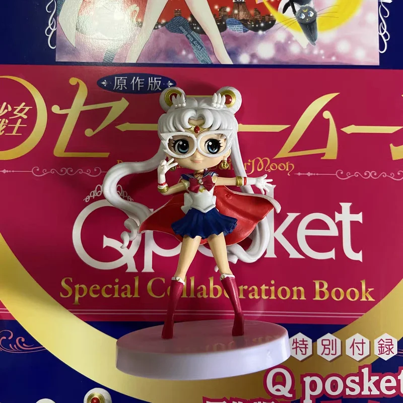 

Original Bandai Sailor Moon Special Edition Anime Figure Qposter Tsukino Usagi Pvc Action Model Figure Toys Collect Kids Gifts