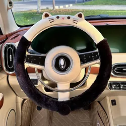 Cute Cat Plush Winter Steering Wheel Cover - Pink Cartoon Car Accessory (Black cat)