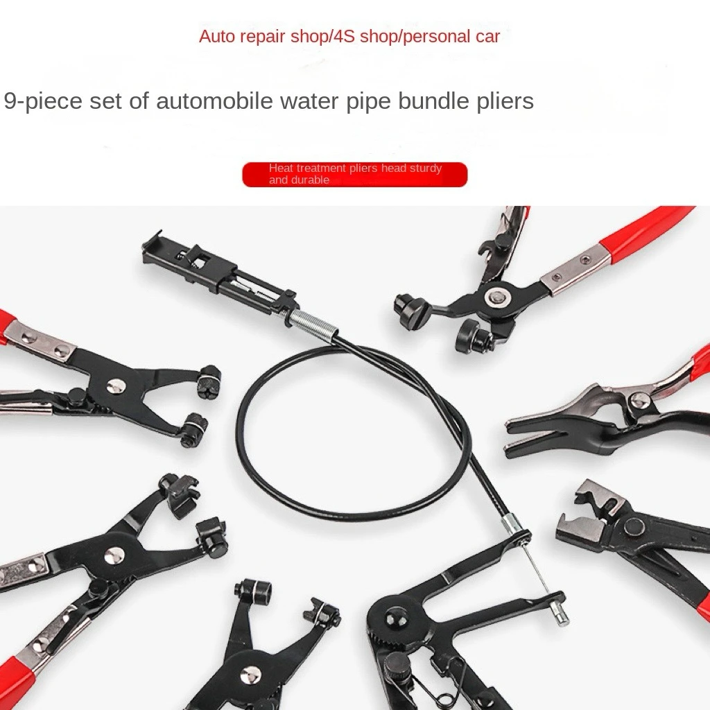Car water pipe clamp pliers, pipe bundle pliers, clamp special disassembly tool for car water special pliers