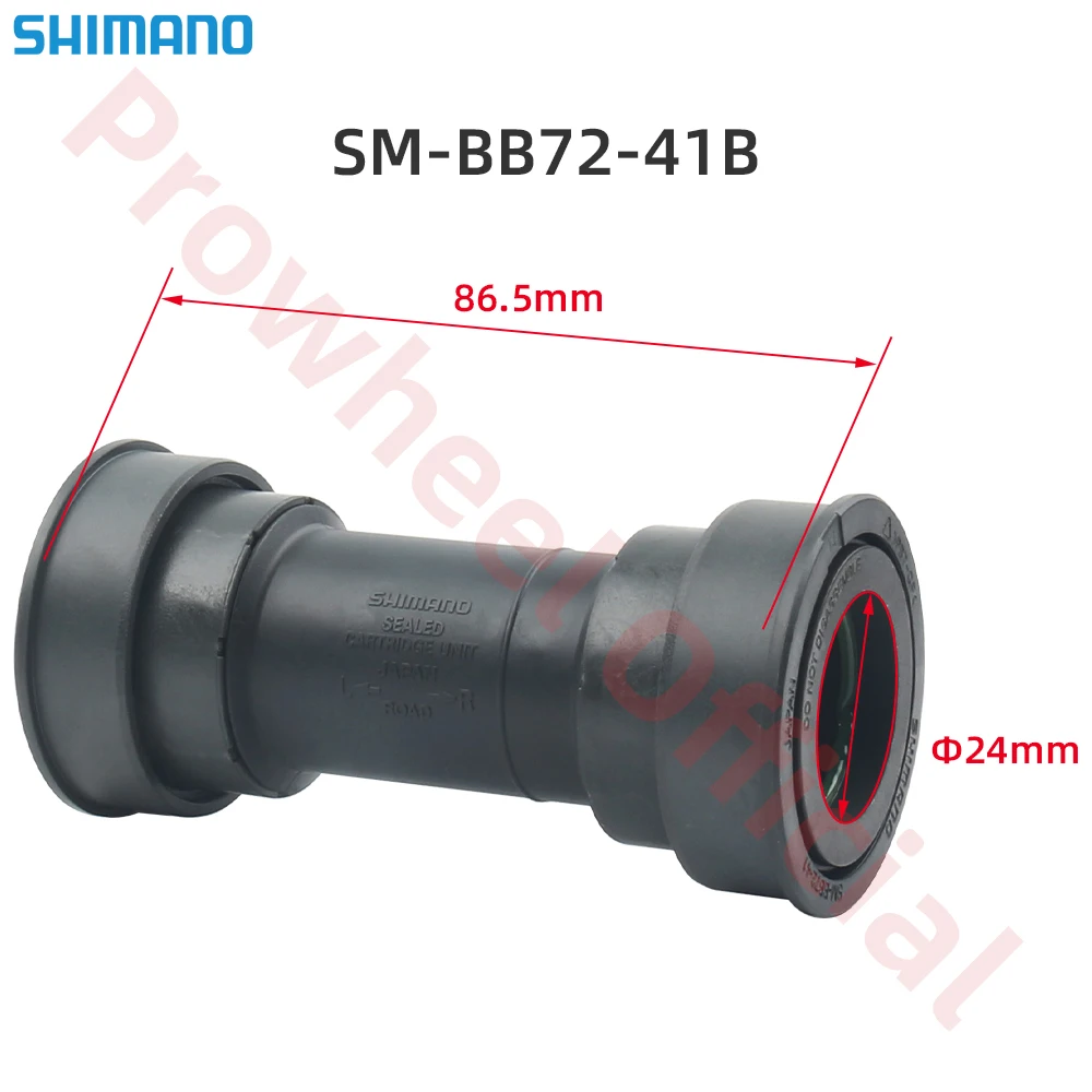 Фото Кронштейн для шоссейного велосипеда Shimano ULTEGRA 105 TIAGRA SM BB72-41B RS500 RS501 Thread Hollowtech II R7000/R8000/4700 №5