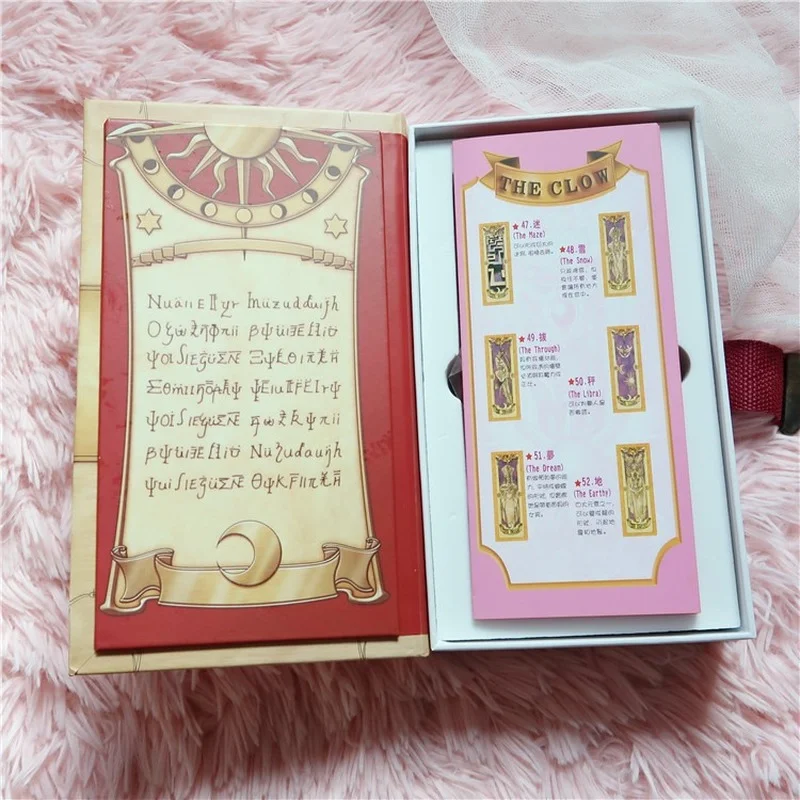 Cartas de Captor Sakura de edición de lujo, cartas de Captor Sakura, Cosplay, regalo de utilería de Anime, juguete Taort, 60 piezas, nuevo, 1 Juego