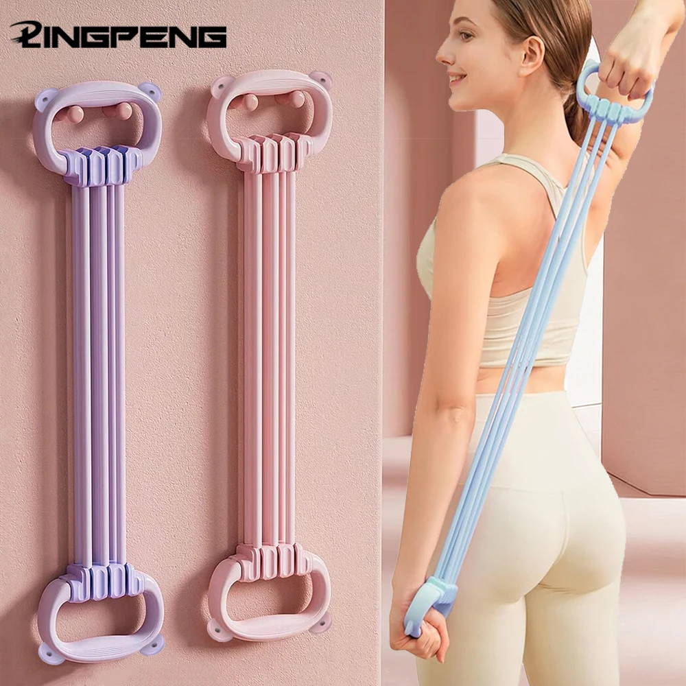 Adjustable Yoga Stretch Strap 1