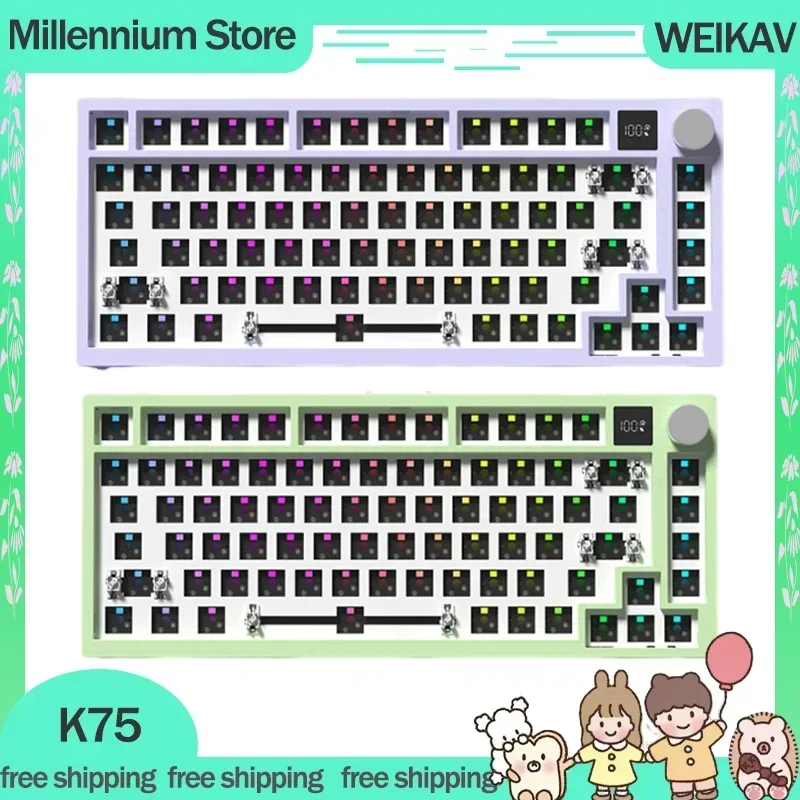 WEIKAV 게이머 기계식 키보드 키트, 핫 스왑 개스킷 구조, 무선 키보드, RGB 백라이트 롤오버, 게이밍 키보드 선물, K75
