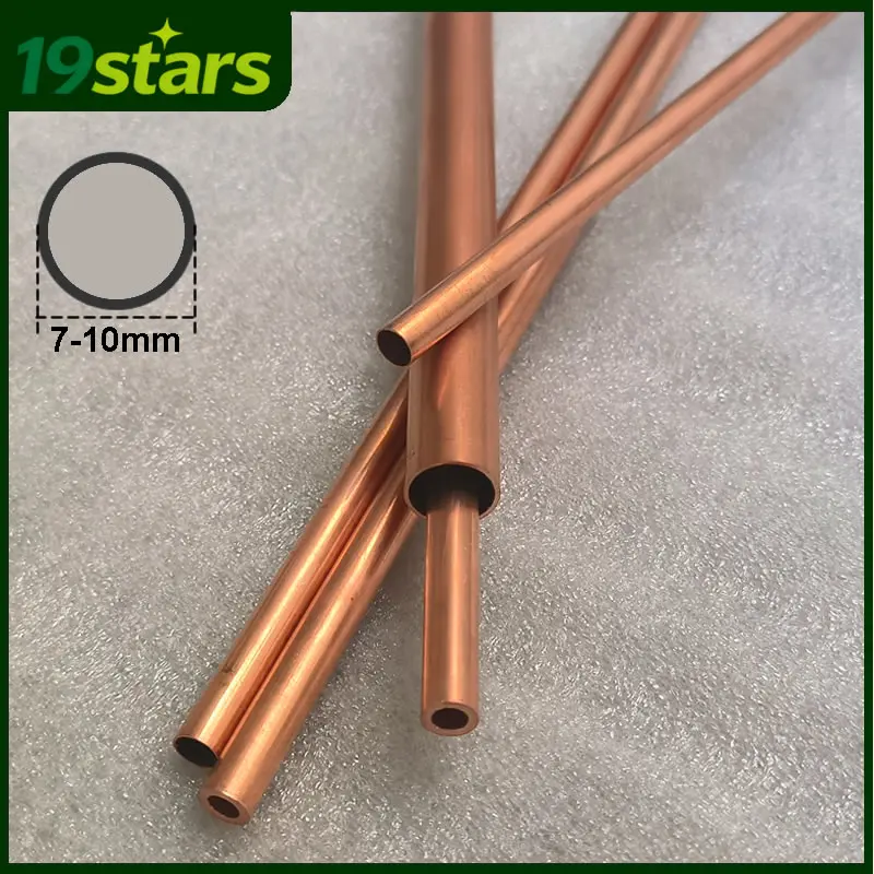 1pcs 길이 500mm T2 구리 튜브 OD7 7.5 8 8.5 9 9.5 10mm ID3-9.6mm 두께 0.2-2mm 빨간색 구리 모세관 튜브 직선 파이프