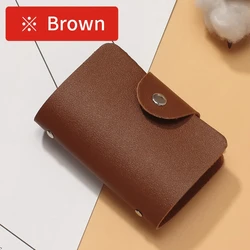 Elegant Women's Slim PU Leather Card Holder and Coin Purse Wallet (Brown)