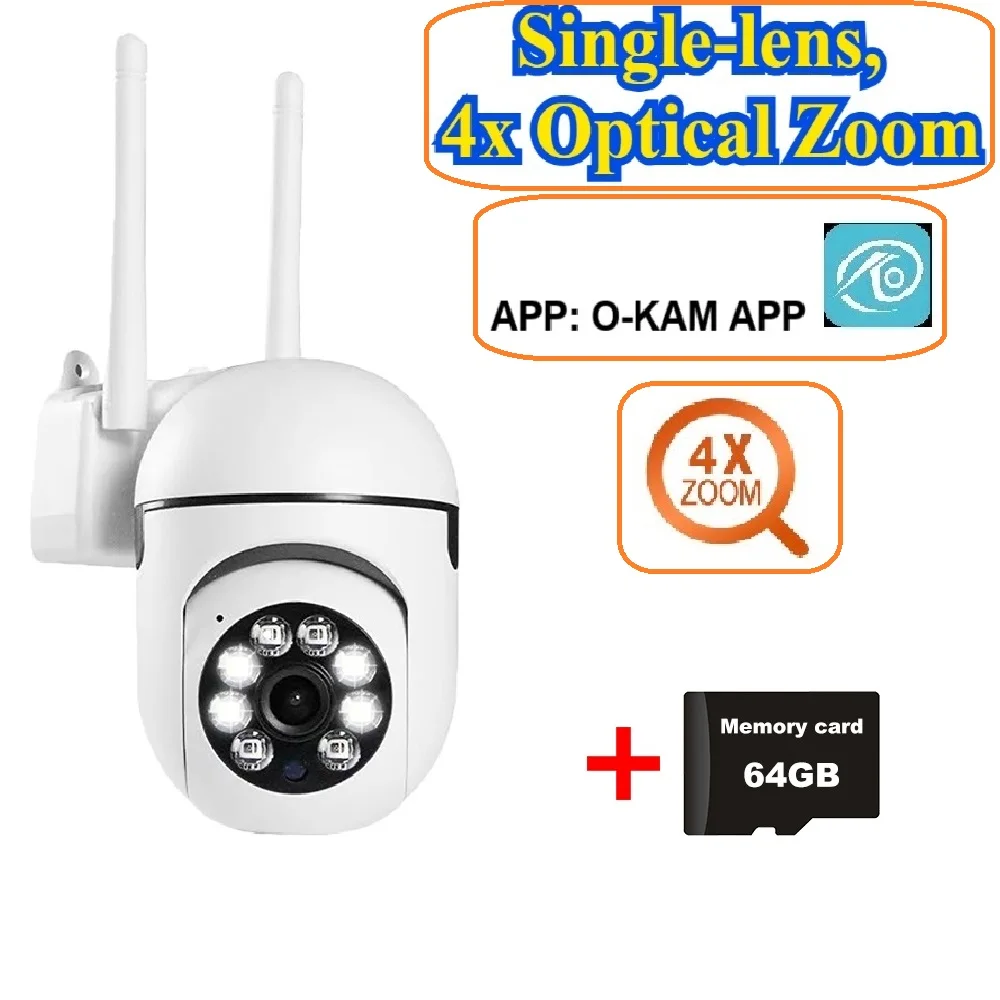 Single-lens add 64GB