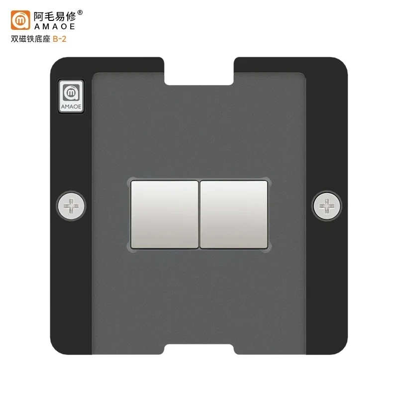 Amaoe PS5021-E21-48 BGA Reballing Stencil For Xbox Series X SSD Main Control Chip Tin Planting Repair Platform Soldering Kit