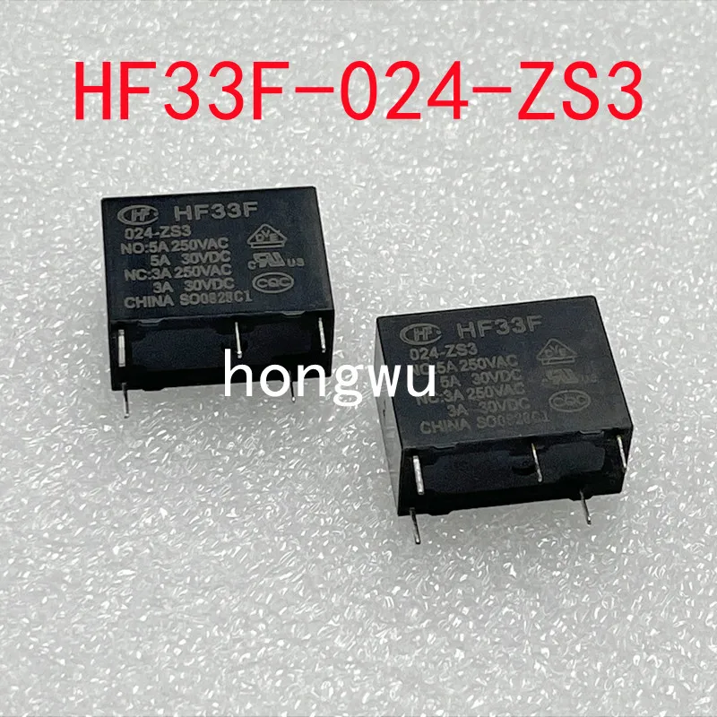 

100% оригинальное новое реле 2 шт. HF33F-024-ZS3 DC24V 5A 5 контактов