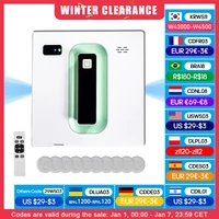 Water spray window cleaning robot intelligent high-rise double-sided brushless motor glass cleaner spray type 1