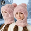 1pc Balaclava Winter Fleece Jumpsuit Fashionable  Cute Scarf, Windproof  Cold Resistant Multiple Scenarios Swomen's Face Shape S