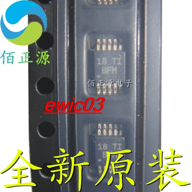 

Оригинальный запас TPS62050DGSR TPS62050 BFM
