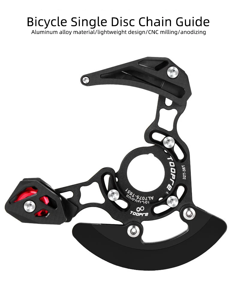 TOOPRE Fahrrad-Einzelscheiben-Kettenführung, ultraleicht, hochfest, MTB-Fahrrad-Kettenführung ISCG03/05 BB-Halterung für 32T ~ 38T Kettenblatt – Detail 3