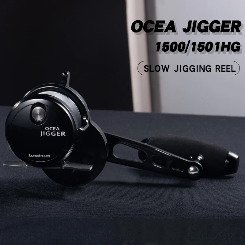 2022 New Japan Made Metal Lurekiller Ocea Jigger 1500hg/1501hg Slow Jigging  Reel 24kgs Drag Power Ocean Overhead Boat Reel - Fishing Reels - AliExpress