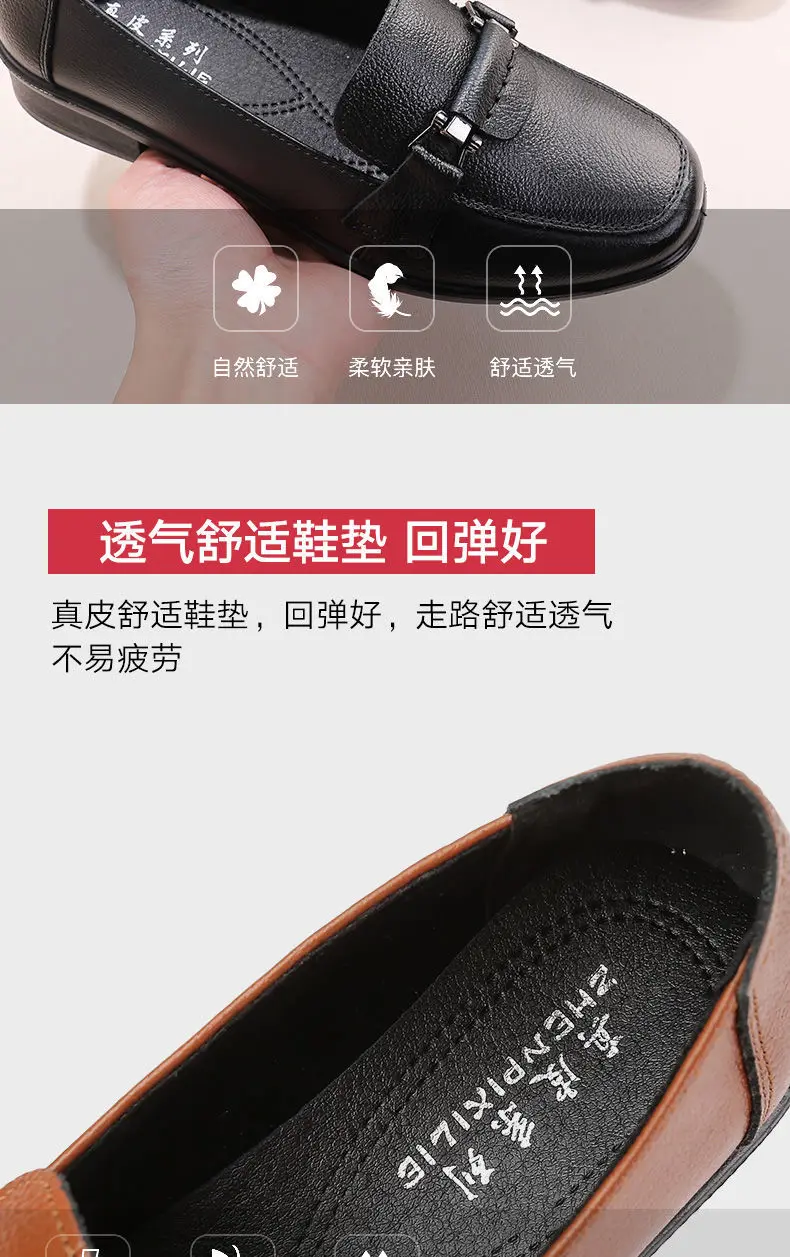 Women Vulcanize Shoes Ladies Vintage Leisure Footwear Ladies Shoes Round Head Solid Color Soft Sole Leather Stitching Durable