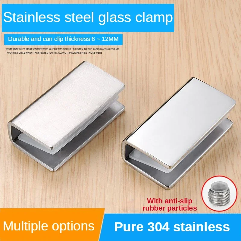 Description Picture 2 of item1PCS 8-12 Mm 304 Stainless Steel Clamps Clips Support Brackets Glass Clamp Hardware Glass Holder Cabinet Clips