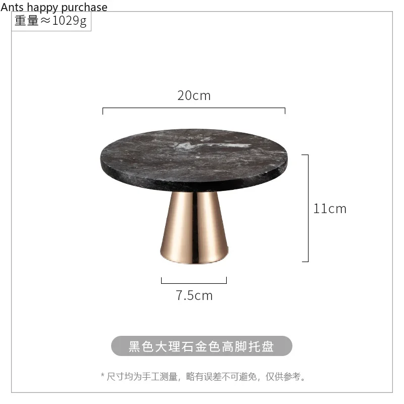 Metal Tall Feet Marble Cake Pan Bread Dessert Plate Refreshment Tray Cake Stand Decorative Plate Display Stand Snack Tray Dishes