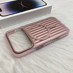 Trendy 3D Stripes Magnetic Phone Case with Frosted Soft Edge and Matte Back Cover - iPhone 15 (Pink)