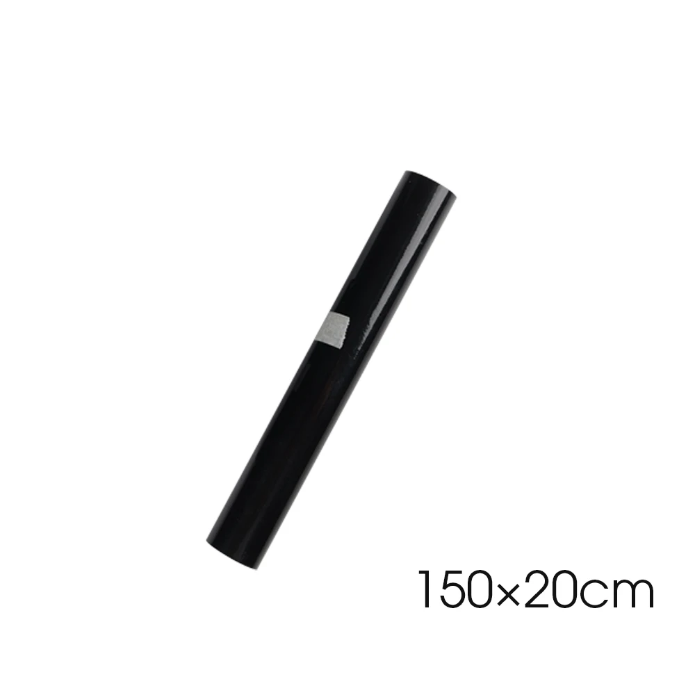 150X20cm