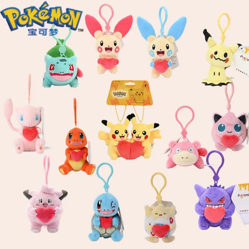 Pok&eacute;mon Pikachu Gengar Charmander Togepi Anime Plush Keychain Cartoon & Cute Doll Children's Toy Backpack pendant