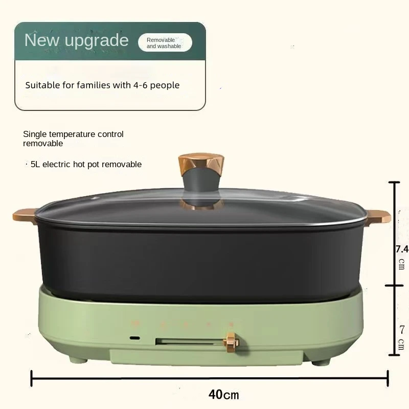 Shabu Roast One Pot Multi-functional Household Electric Barbecue Pot Dual-purpose Non-stick Barbecue Electromechanical Hot 6
