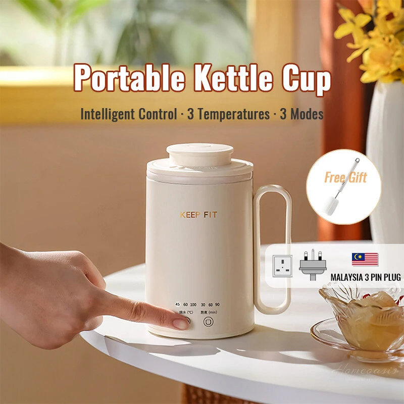 

300W Small Health Cup Electric Stew Cup Portable Kettle Small Kettle Electric Heating Insulation Heating Office Water Cup